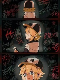 豆奶网页版
